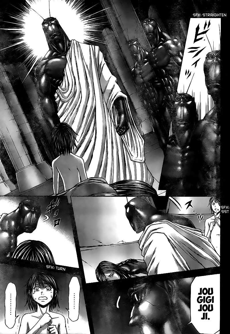 Terra Formars, Chapter 185 image 05